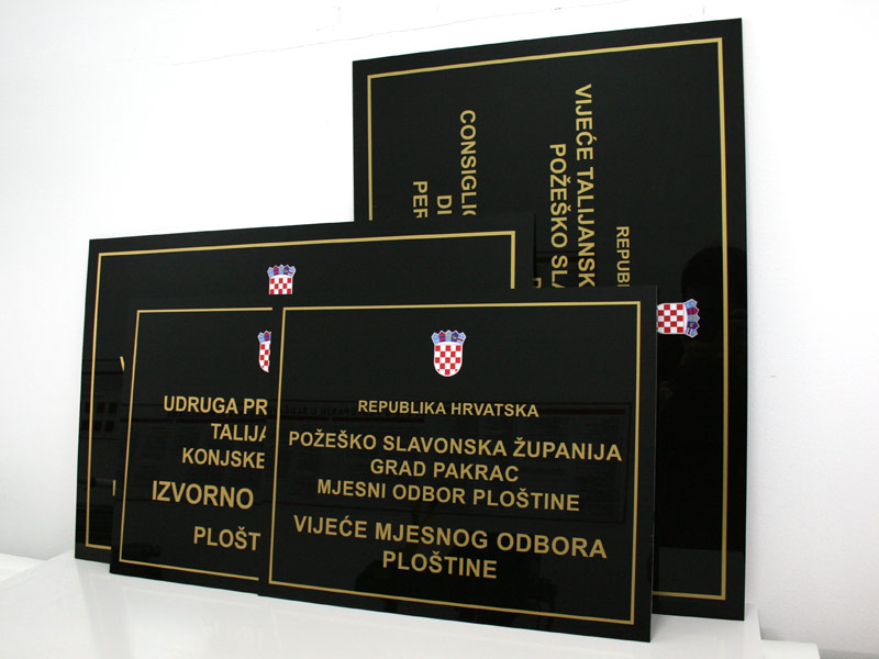 Natpisne table za državne ustanove